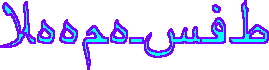 Hooyo.Web