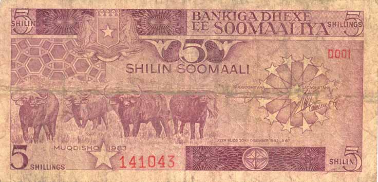 billet de 5 shillings