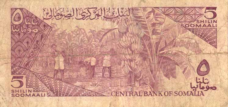 billet de 5 shillings